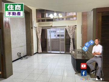 樂屋_Me時代/高巢家庭待售房屋 Me時代/高巢家庭待售房屋