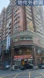 樂屋_皇苑大樓待售房屋 皇苑大樓待售房屋