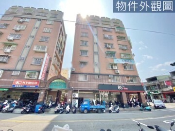 建國學苑待售房屋