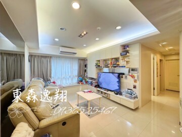 遠揚高爾夫世界待售房屋