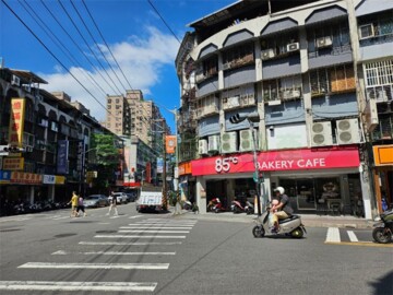中和區待售房屋