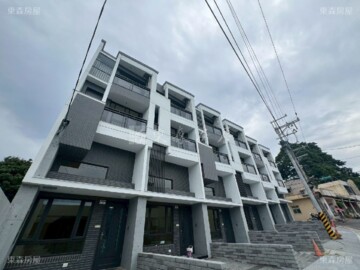 永富居藏居待售房屋