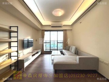 樂屋_晴空樹待售房屋 晴空樹待售房屋