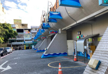 三重區待售房屋