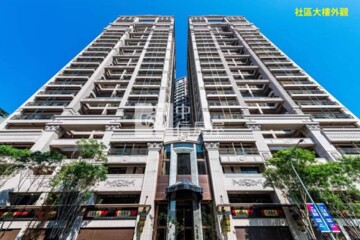樂屋_至善元磐峰匯待售房屋 至善元磐峰匯待售房屋