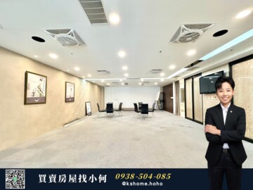 樂屋_市政總裁待售房屋 市政總裁待售房屋