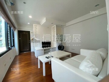 大安區待售房屋