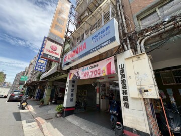 樂屋_中正區待售房屋 中正區待售房屋