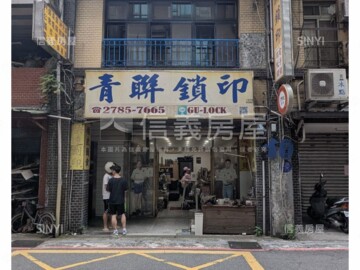 樂屋_南港區待售房屋 南港區待售房屋