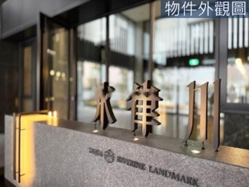 樂屋_水律川待售房屋 水律川待售房屋
