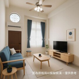 中壢區待售房屋