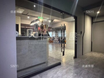 樂屋_前金區待售房屋 前金區待售房屋