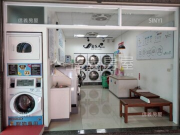 西門H待售房屋