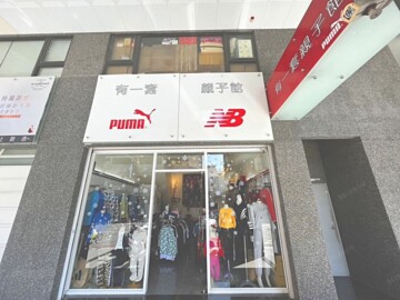樂屋_太普NEWS待售房屋 太普NEWS待售房屋