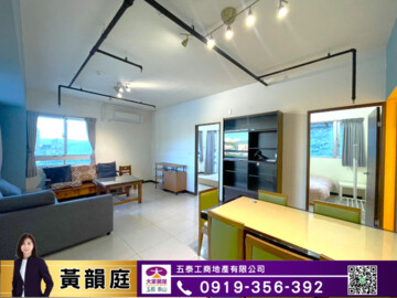 伴月灣/半月灣待售房屋