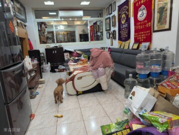 樂屋_喜從天降待售房屋 喜從天降待售房屋