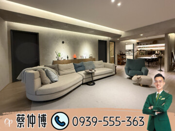 遠奏曲待售房屋