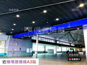 樂屋_合康新時代待售房屋 合康新時代待售房屋