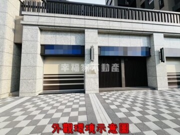 樂屋_達麗國家強棒待售房屋 達麗國家強棒待售房屋