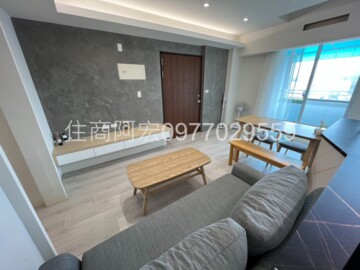 海聚聚作待售房屋