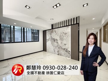 御松院待售房屋