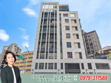 樂屋_汀州路二段57號華廈待售房屋 汀州路二段57號華廈待售房屋