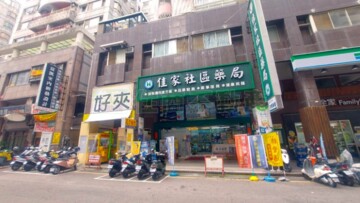 樂屋_順天香吉市待售房屋 順天香吉市待售房屋