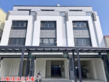 樂屋_淳真年代3待售房屋 淳真年代3待售房屋
