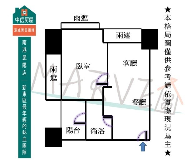 台北市內湖區翔譽愛力待售房屋