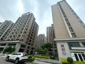 富都心待售房屋