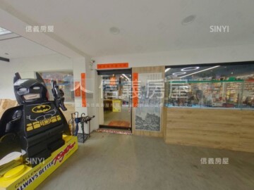 星河大廈待售房屋