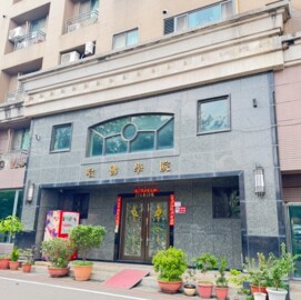 樂屋_弘吉築幸福待售房屋 弘吉築幸福待售房屋