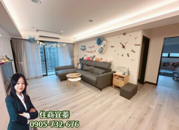 樂屋_和峻璞樂待售房屋 和峻璞樂待售房屋