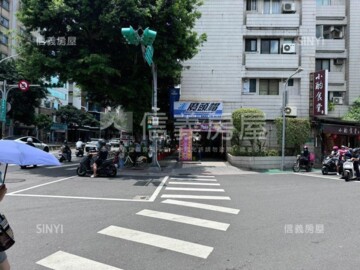 台北新家待售房屋