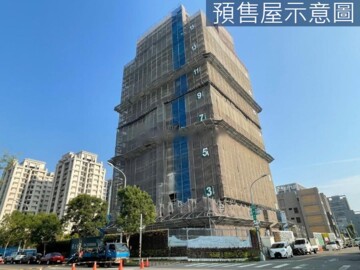 華太怡人待售房屋