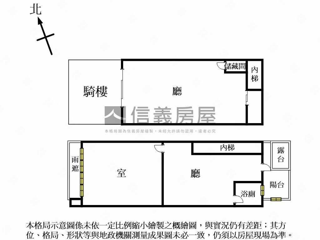 樂屋_台北市中山區亞昕首藏待售房屋 台北市中山區亞昕首藏待售房屋