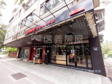 石園新城待售房屋
