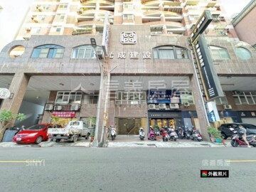 樂屋_聖第待售房屋 聖第待售房屋