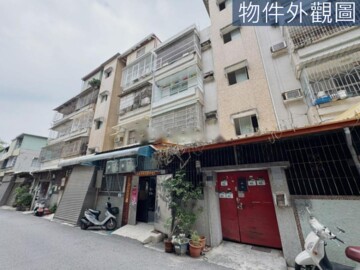 鼓山區待售房屋