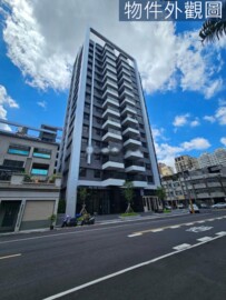 京城V Park待售房屋