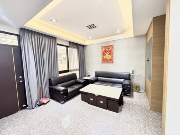 社頭鄉待售房屋