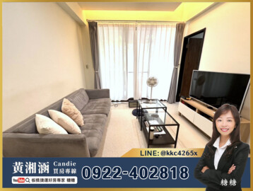 樂屋_村品上上願待售房屋 村品上上願待售房屋