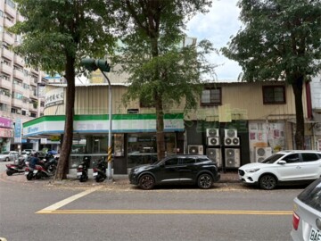 三民區待售房屋