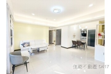 遠雄北府苑待售房屋