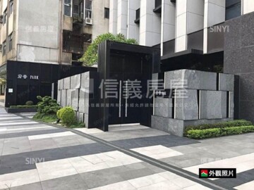 樂屋_郵政新村乙區待售房屋 郵政新村乙區待售房屋