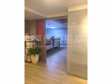 甲第名宮待售房屋