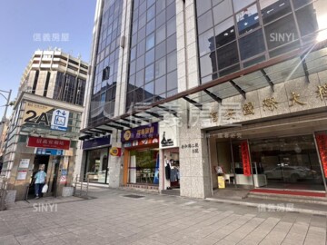 樂屋_僑福花園廣場待售房屋 僑福花園廣場待售房屋