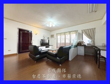 樂屋_協益經典大廈待售房屋 協益經典大廈待售房屋