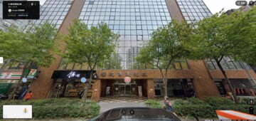 樂屋_國泰南京大廈待售房屋 國泰南京大廈待售房屋