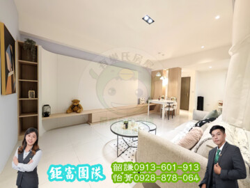 吉矅享馨/吉曜金曜待售房屋